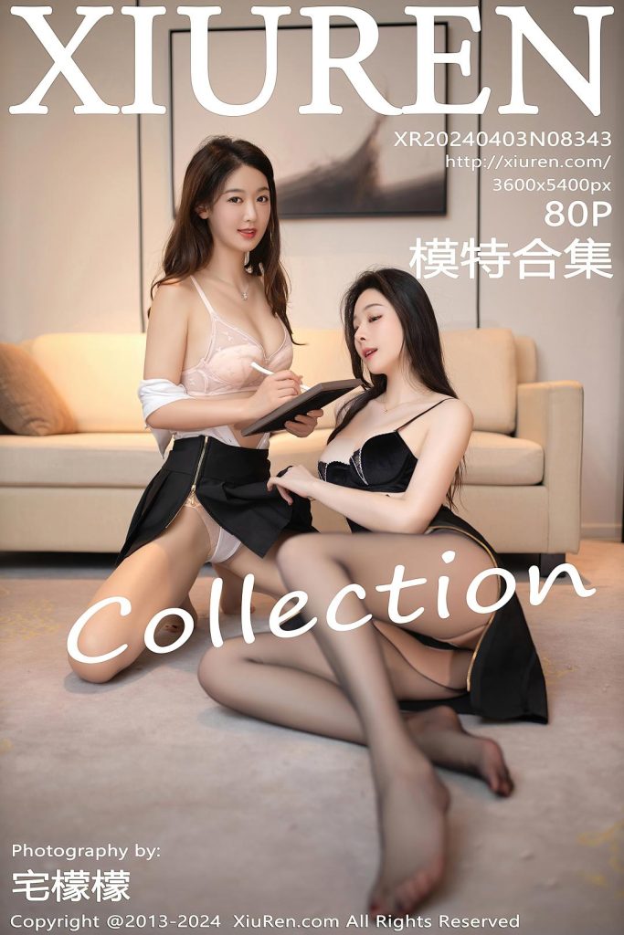 [秀人网] 2024.04.03 NO.8343 模特合集 小逗逗 唐安琪 [80P]-秀人网官方网站