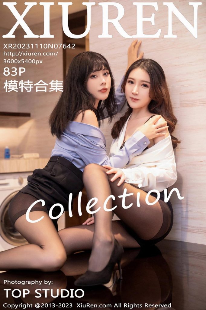 [秀人网] 2023.11.10 NO.7642 江幼瑶 模特合集 [83P]-秀人网官方网站