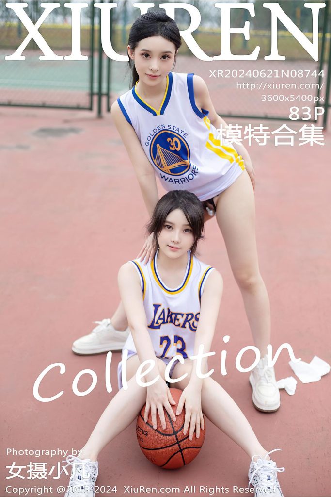 [秀人网] 2024.06.21 NO.8744 模特合集 豆瓣酱 [83P]-秀人网官方网站