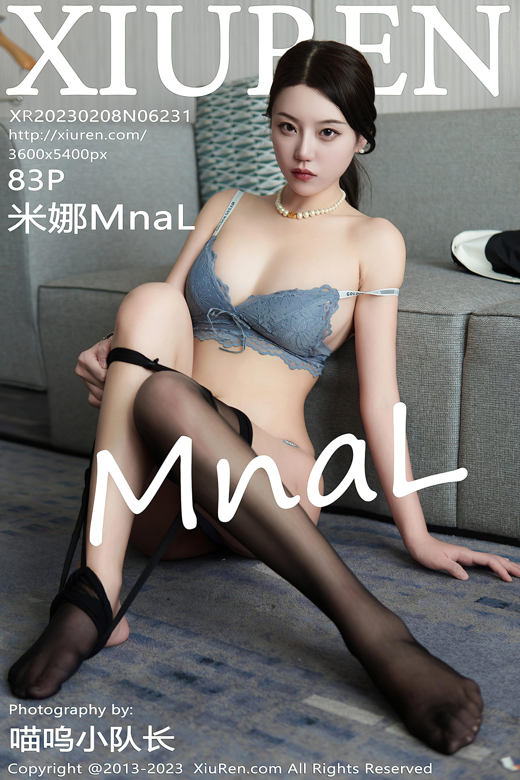 [XiuRen秀人网]2023.02.08 NO.6231 米娜MnaL 黑色OL制服与灰色蕾丝内衣加黑丝美腿性感私房写真集-秀人网官方网站