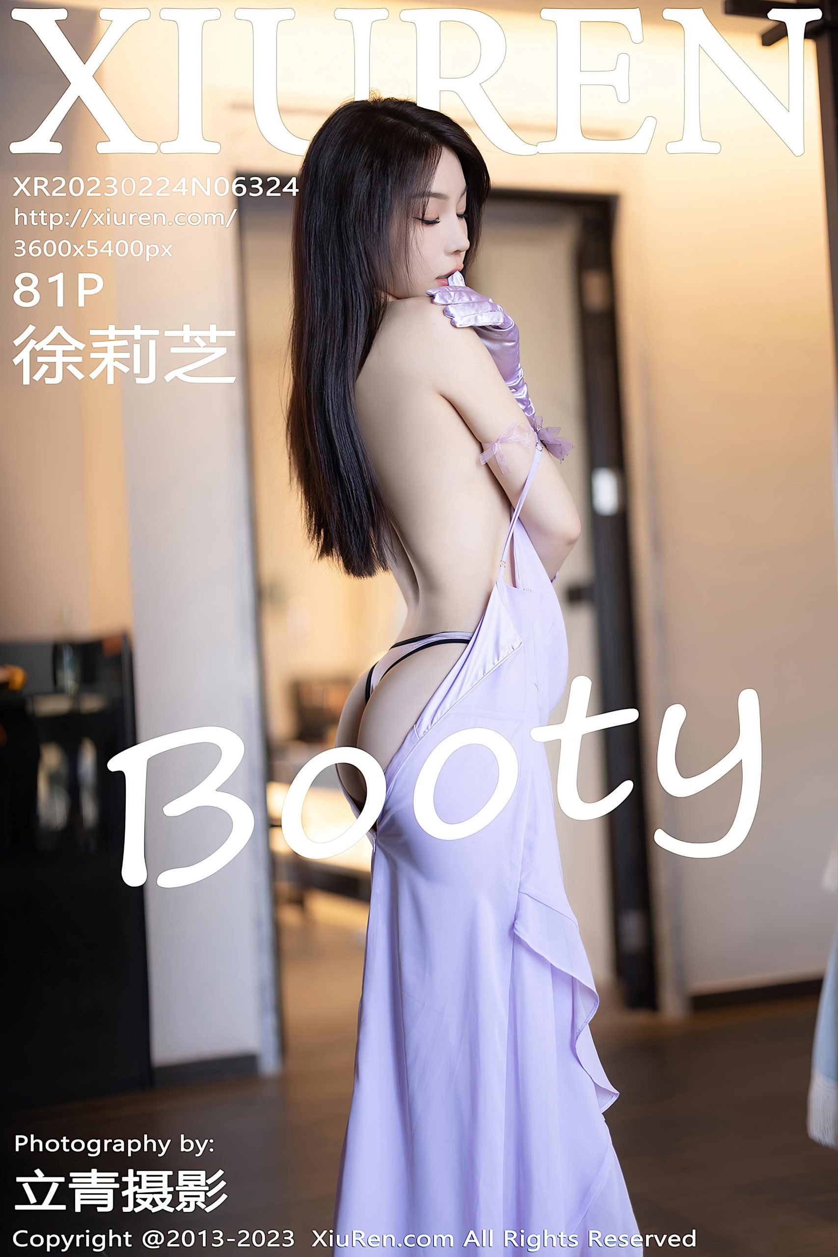 [XiuRen秀人网]2023.02.24 VOL.6324 徐莉芝Booty 紫色吊带礼服裙加丝红色丝袜美腿性感私房写真集-秀人网官方网站