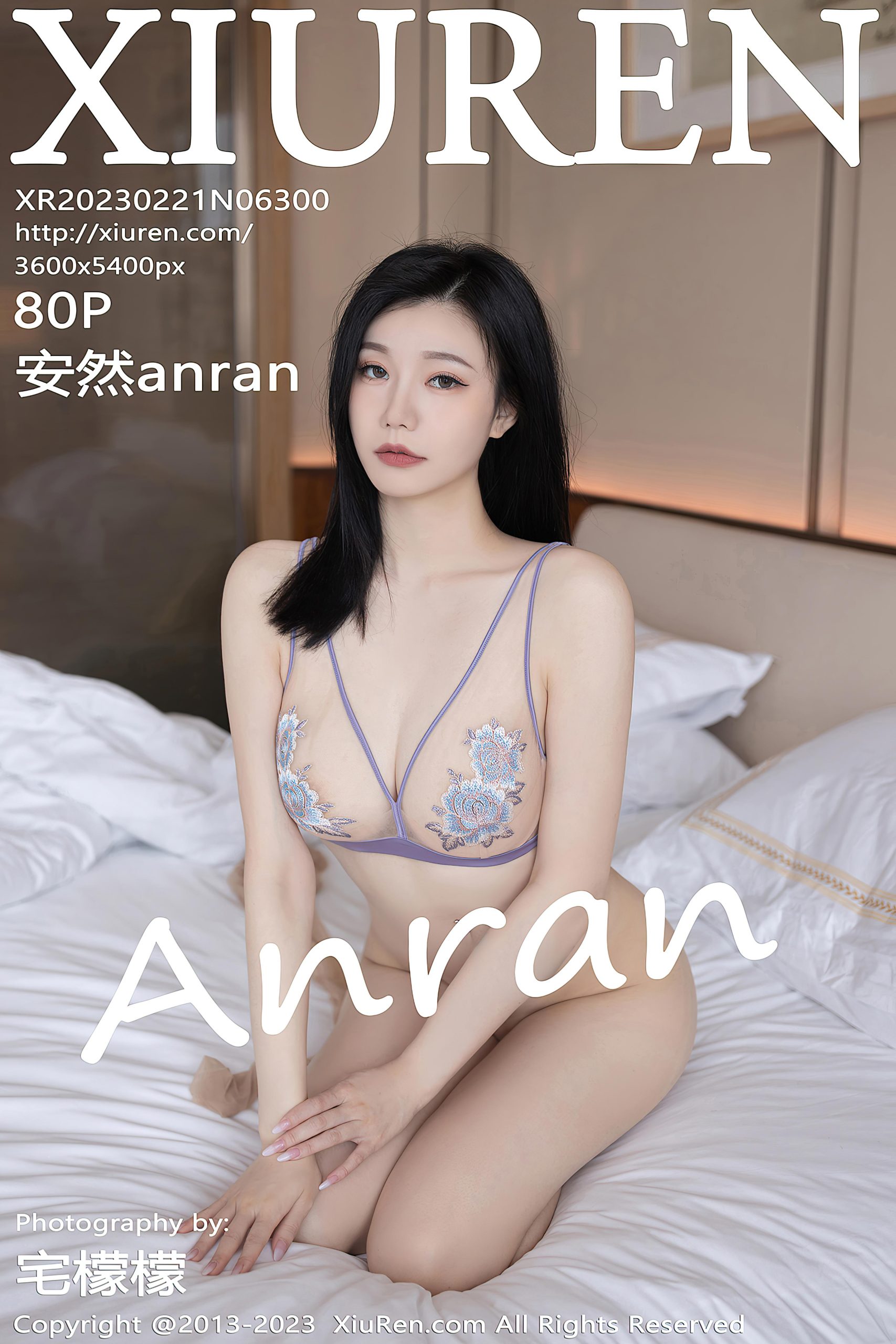 [XiuRen秀人网]2023.02.21 NO.6300 安然anran 灰色紧身连衣裙与情趣内衣加肉丝美腿性感私房写真集-秀人网官方网站