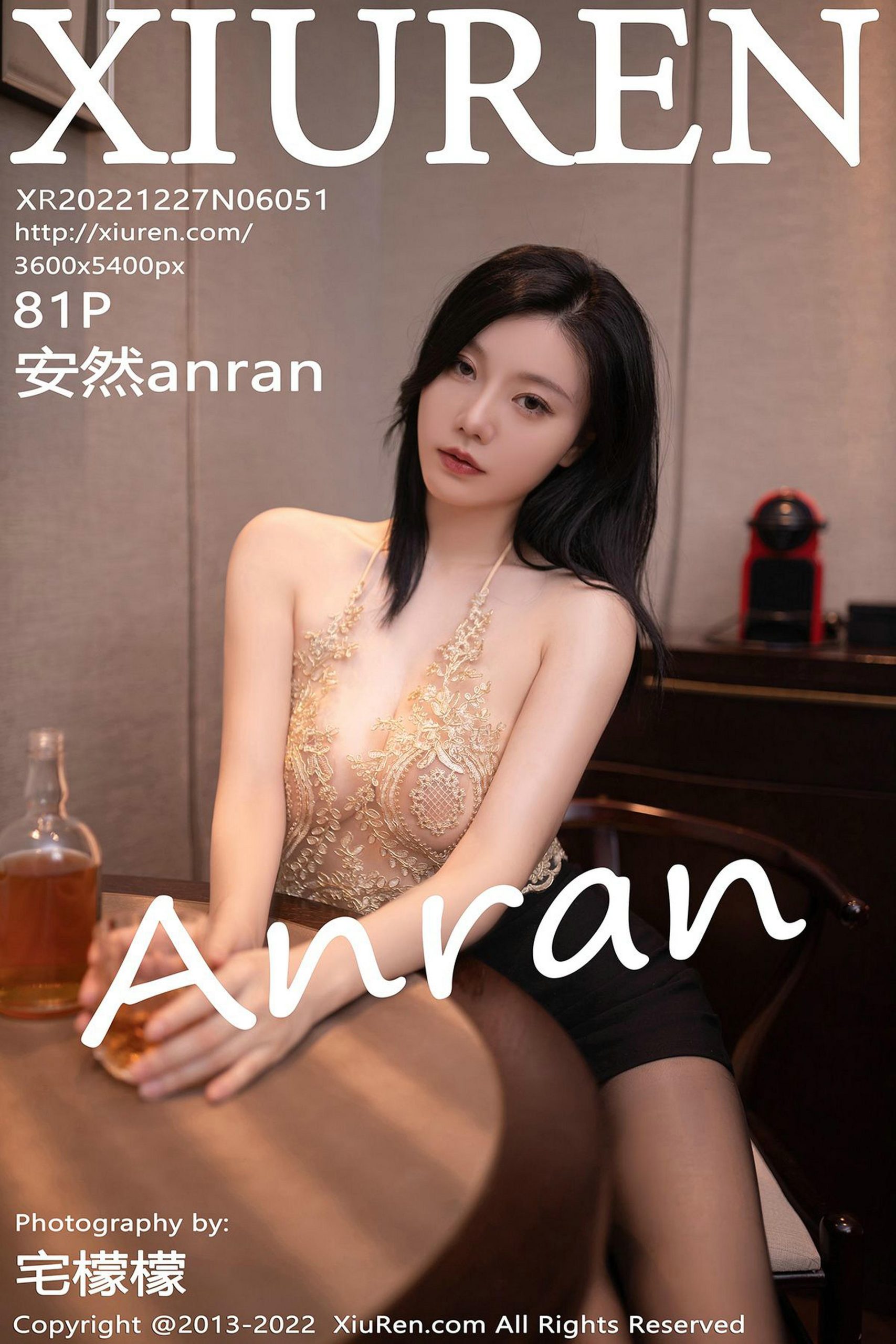 [XiuRen秀人网]2022.12.27 VOL.6051 安然anran 黑色短裙与金色情趣内衣加黑丝美腿性感私房写真集-秀人网官方网站
