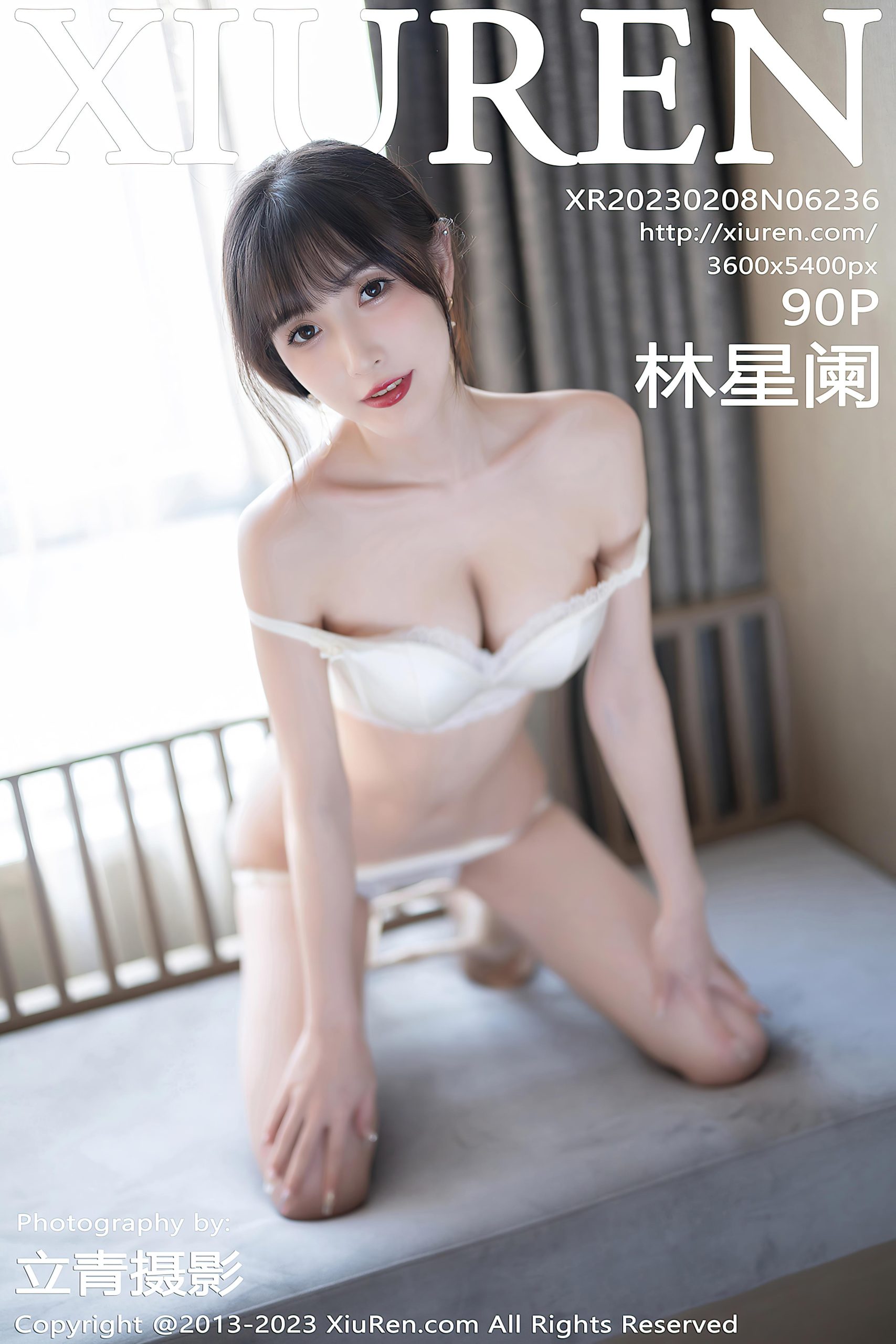 [XiuRen秀人网]2023.02.08 NO.6236 林星阑 橙色单肩礼服裙与白色蕾丝内衣加肉丝美腿性感私房写真集-秀人网官方网站