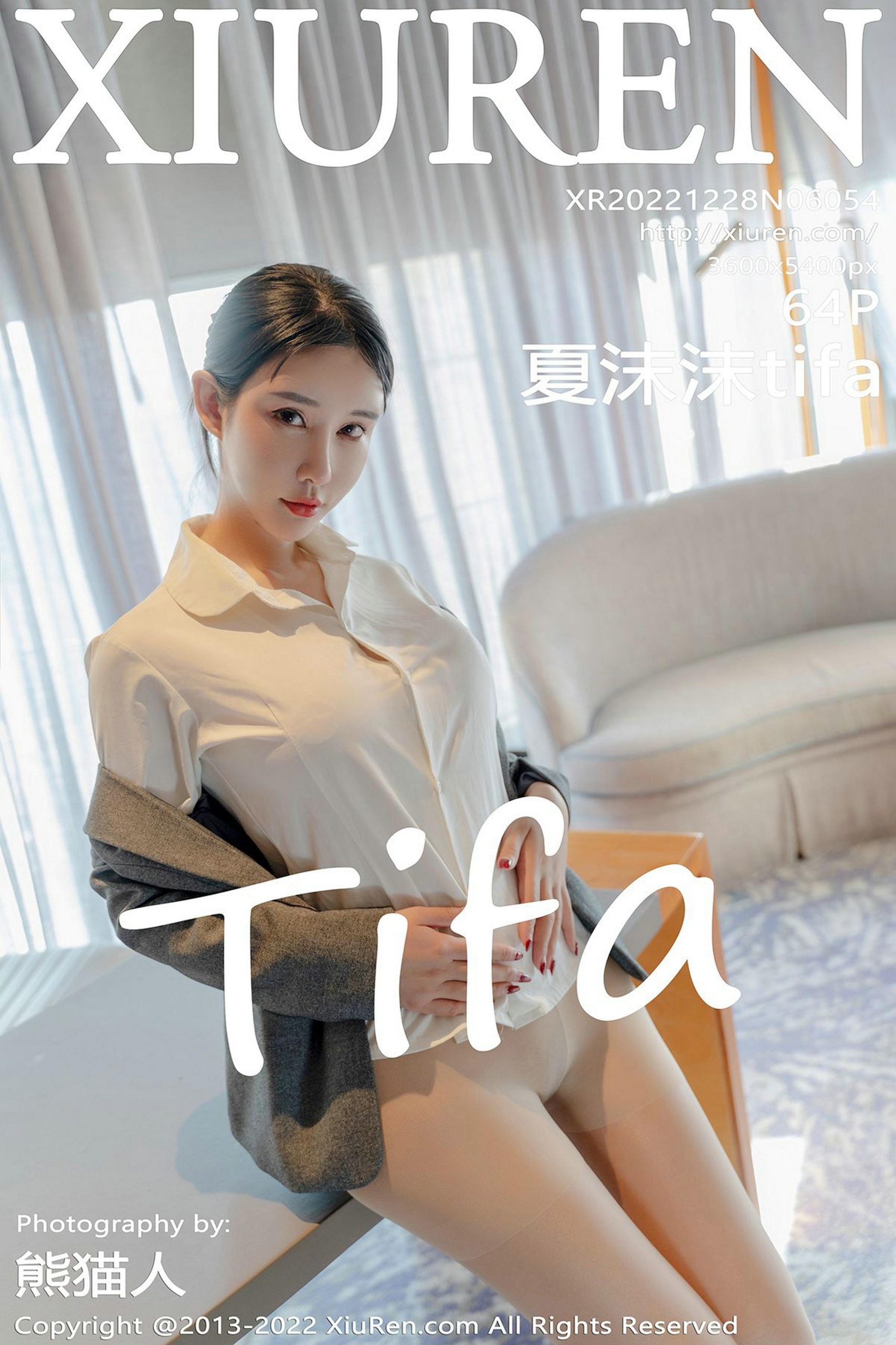[Xiuren秀人网]2022.12.28 VOL.6054 夏沫沫tifa 灰色OL制服与白色衬衫加肉丝美腿性感私房写真集-秀人网官方网站