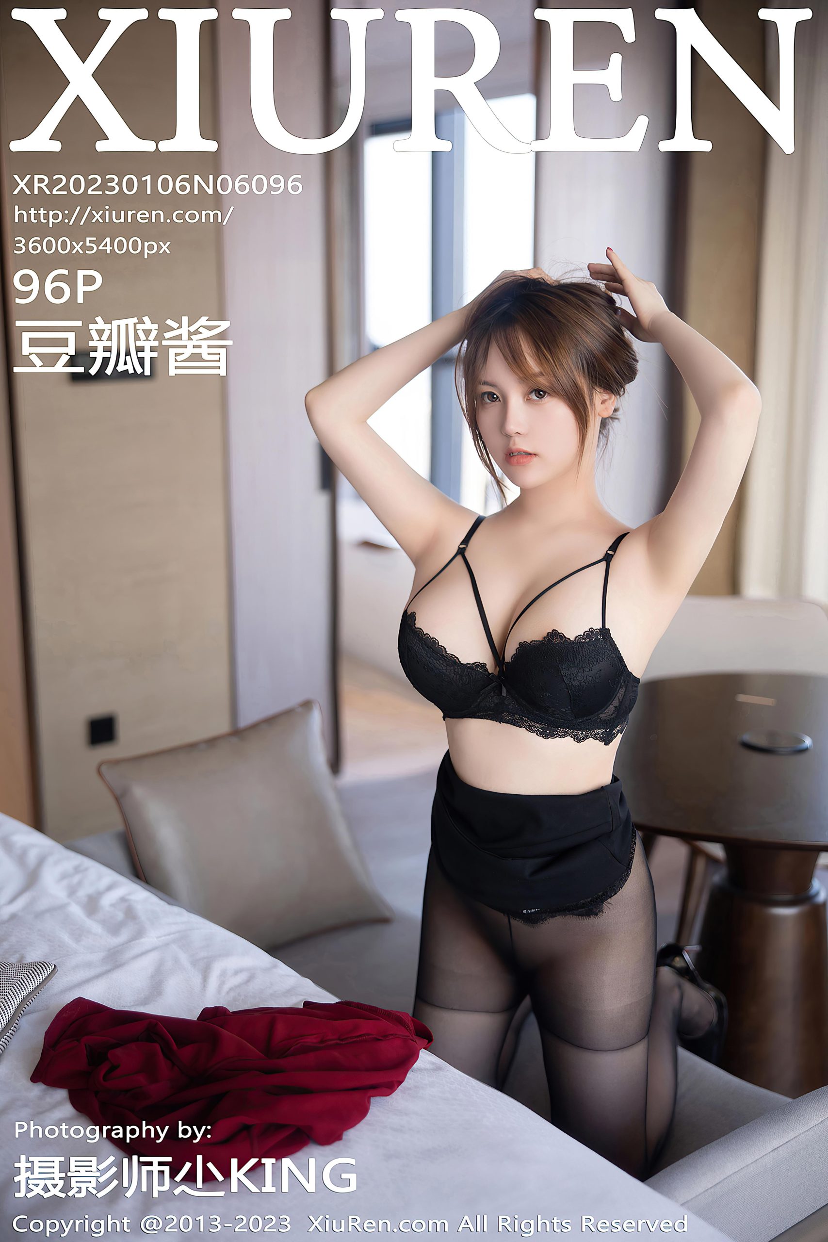 [Xiuren秀人网]2023.01.06 VOL.6096 豆瓣酱 紧身OL制服与黑色蕾丝内衣加黑丝美腿性感私房写真集-秀人网官方网站
