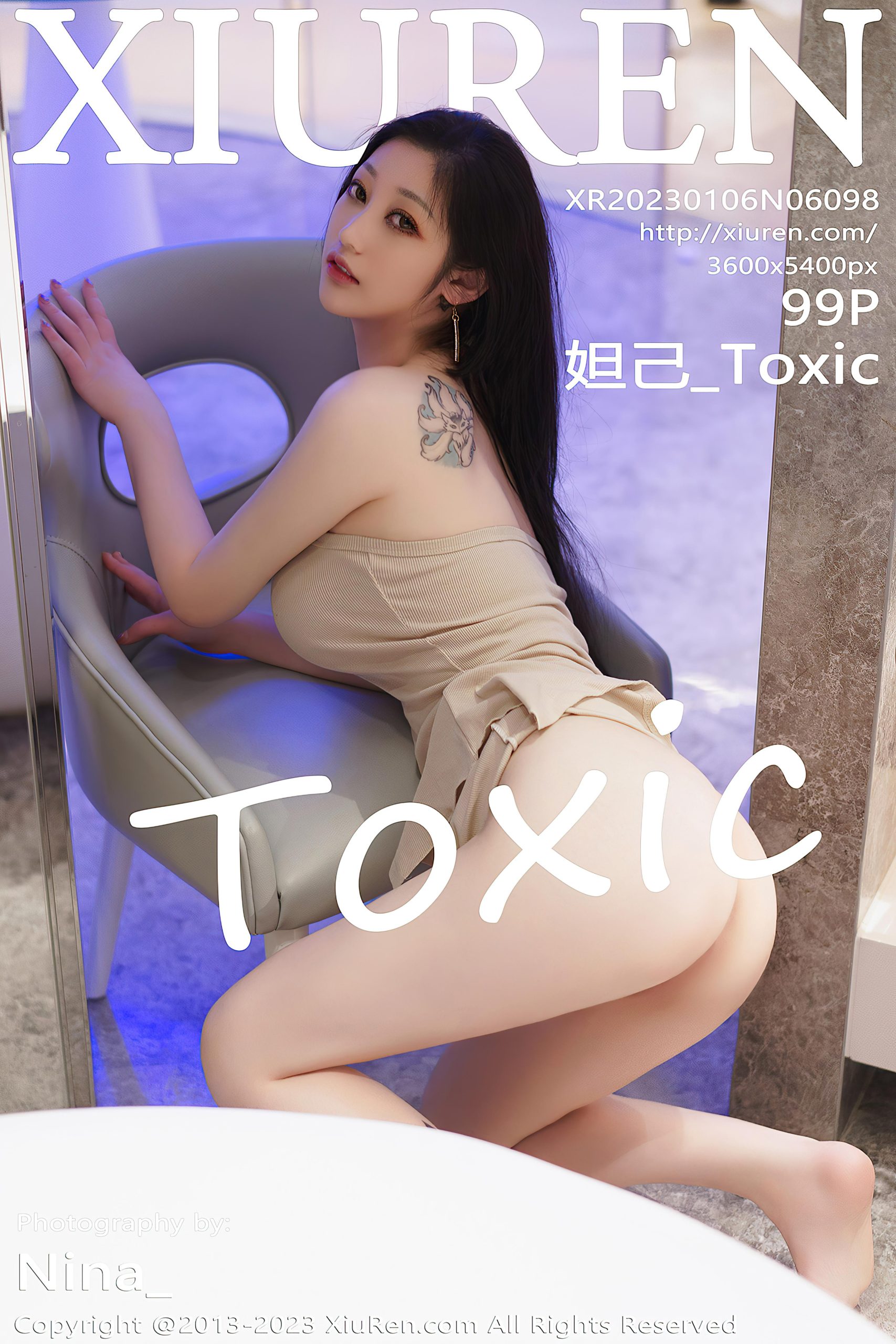 [Xiuren秀人网]2023.01.06 VOL.6098 妲己_Toxic 紧身吊带连衣裙与棕色礼服性感私房写真集-秀人网官方网站