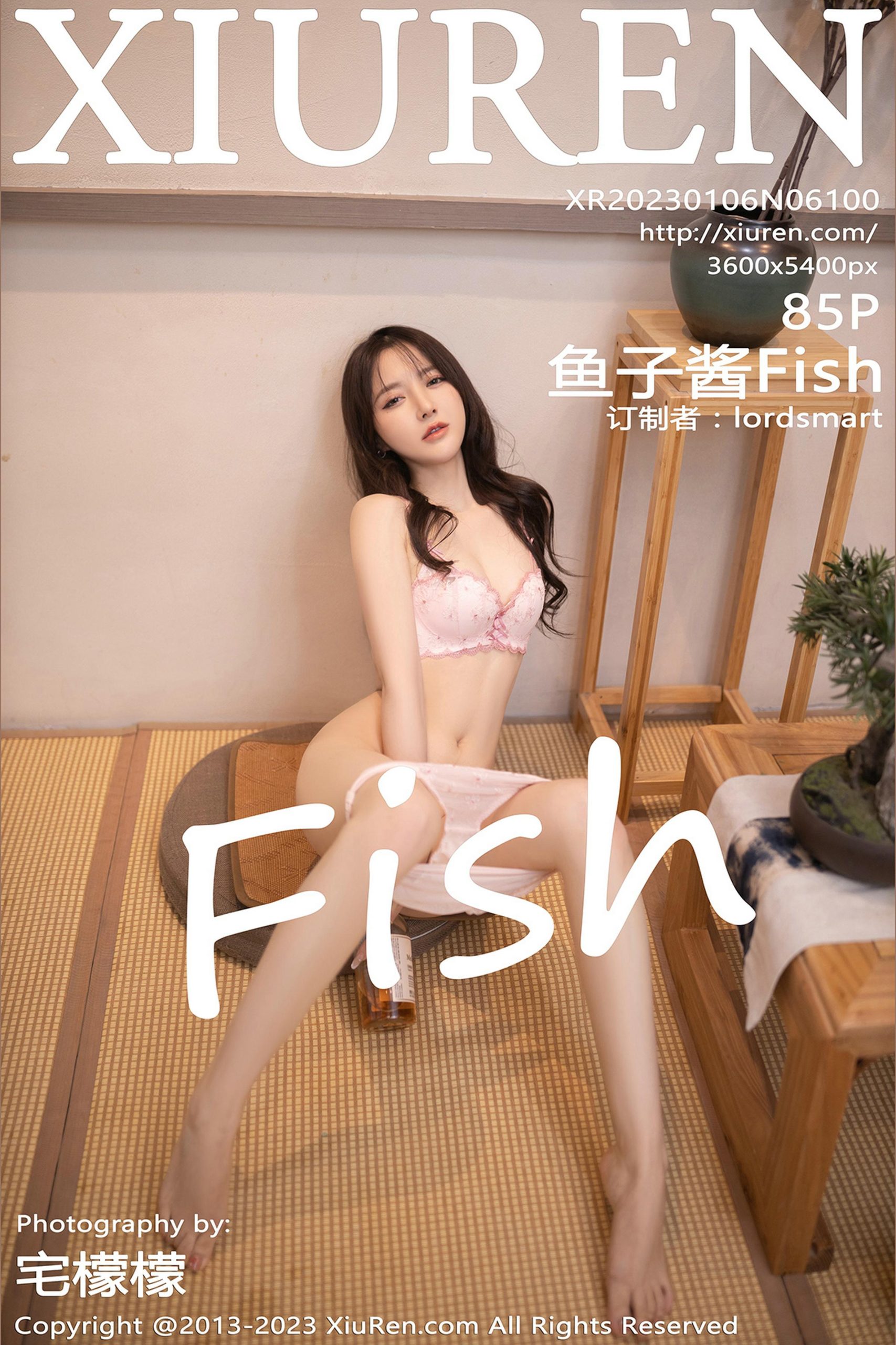 [Xiuren秀人网]2023.01.06 VOL.6100 鱼子酱Fish 牛仔短裙与粉色蕾丝内衣加肉丝美腿性感私房写真集-秀人网官方网站