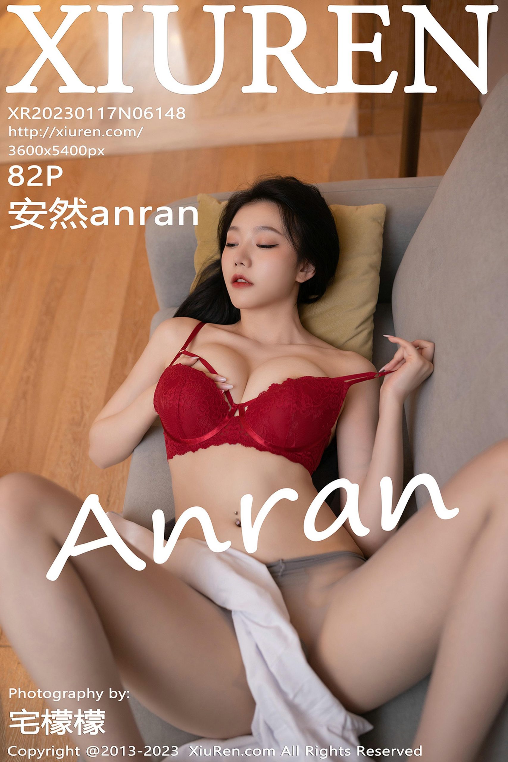 [XiuRen秀人网]2023.01.17 VOL.6148 安然anran 灰色空姐制服与红色蕾丝内衣加肉丝美腿性感私房写真集-秀人网官方网站