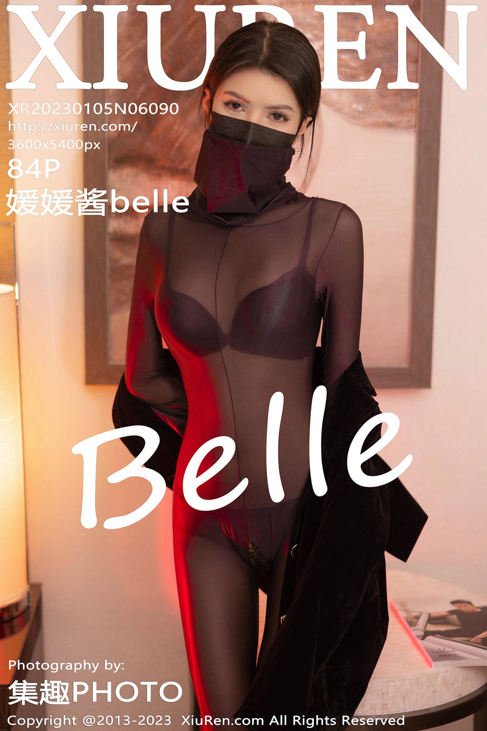 [XiuRen秀人网]2023.01.05 VOL.6090 媛媛酱Belle 黑色连体丝袜衣加黑色内衣性感私房写真集-秀人网官方网站