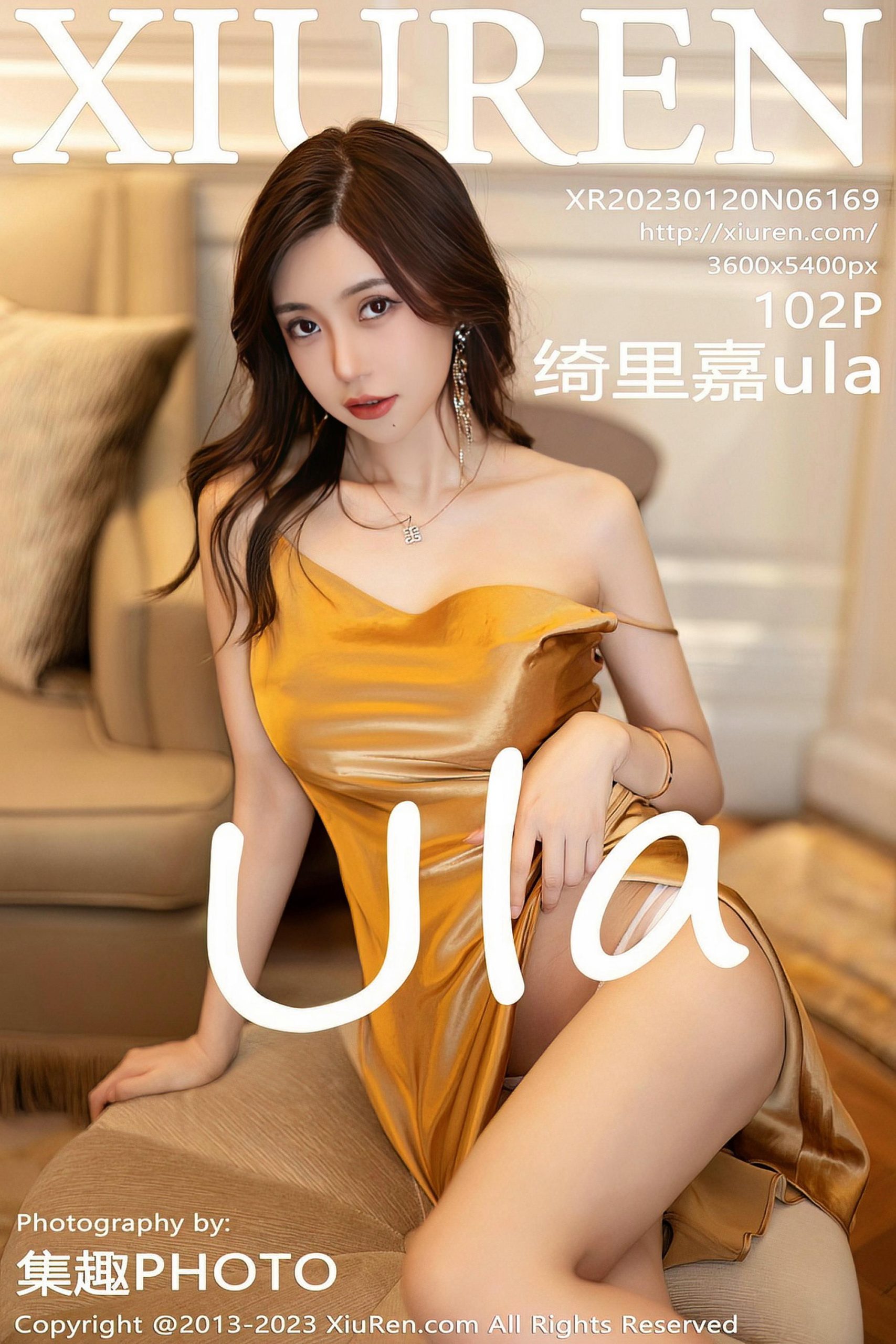 [XiuRen秀人网]2023.01.20 NO.6169 绮里嘉ula 金色吊带礼服裙加白色蕾丝内衣性感私房写真集-秀人网官方网站