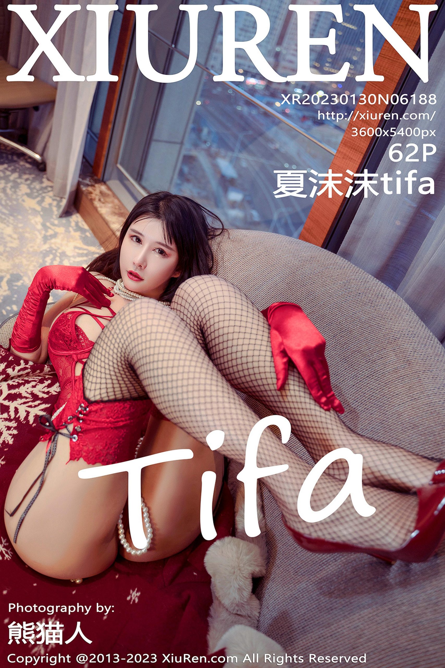 [XiuRen秀人网]2023.01.30 NO.6188 夏沫沫tifa 红色蕾丝内衣加黑色情趣渔网袜性感私房写真集-秀人网官方网站