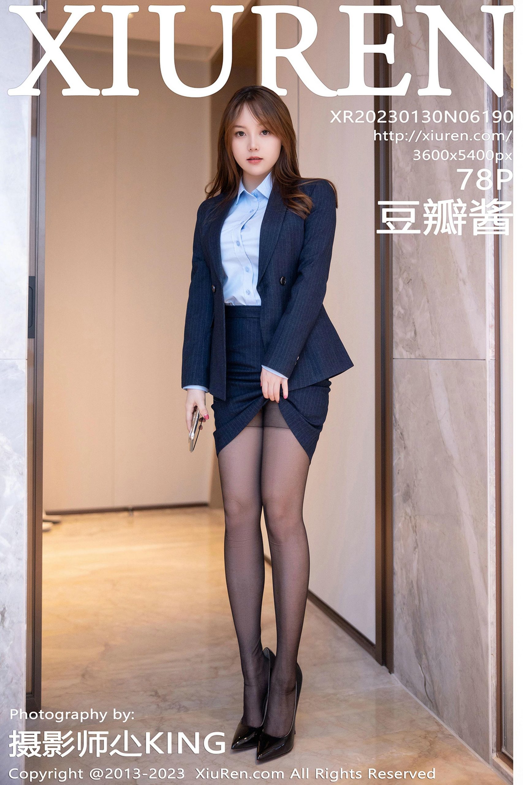 [XiuRen秀人网]2023.01.30 NO.6190 豆瓣酱 黑色OL制服与粉色蕾丝内衣加黑丝美腿性感私房写真集-秀人网官方网站