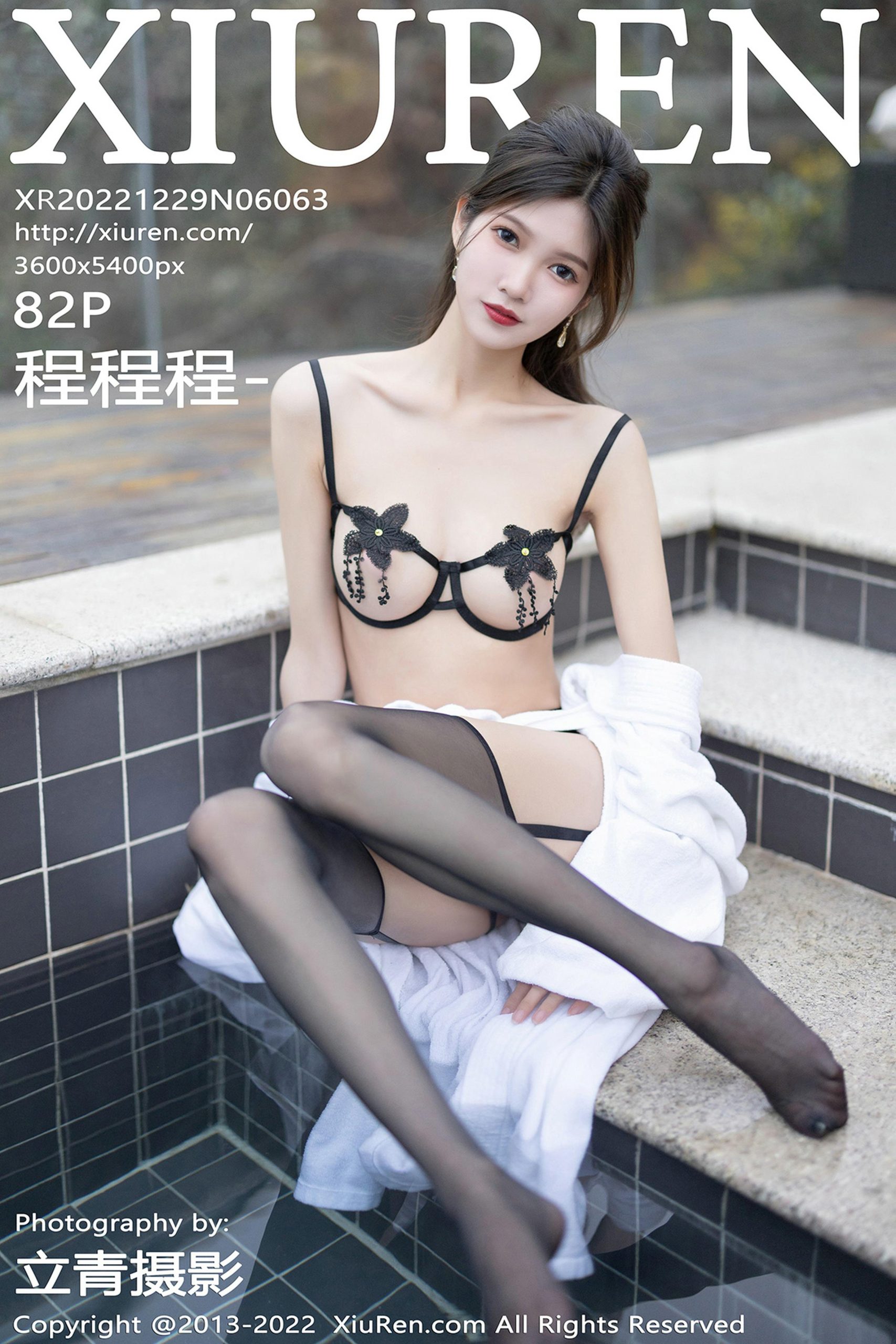 [Xiuren秀人网]2022.12.29 VOL.6063 程程程- 黑色蕾丝情趣内衣加黑丝美腿性感私房写真集-秀人网官方网站