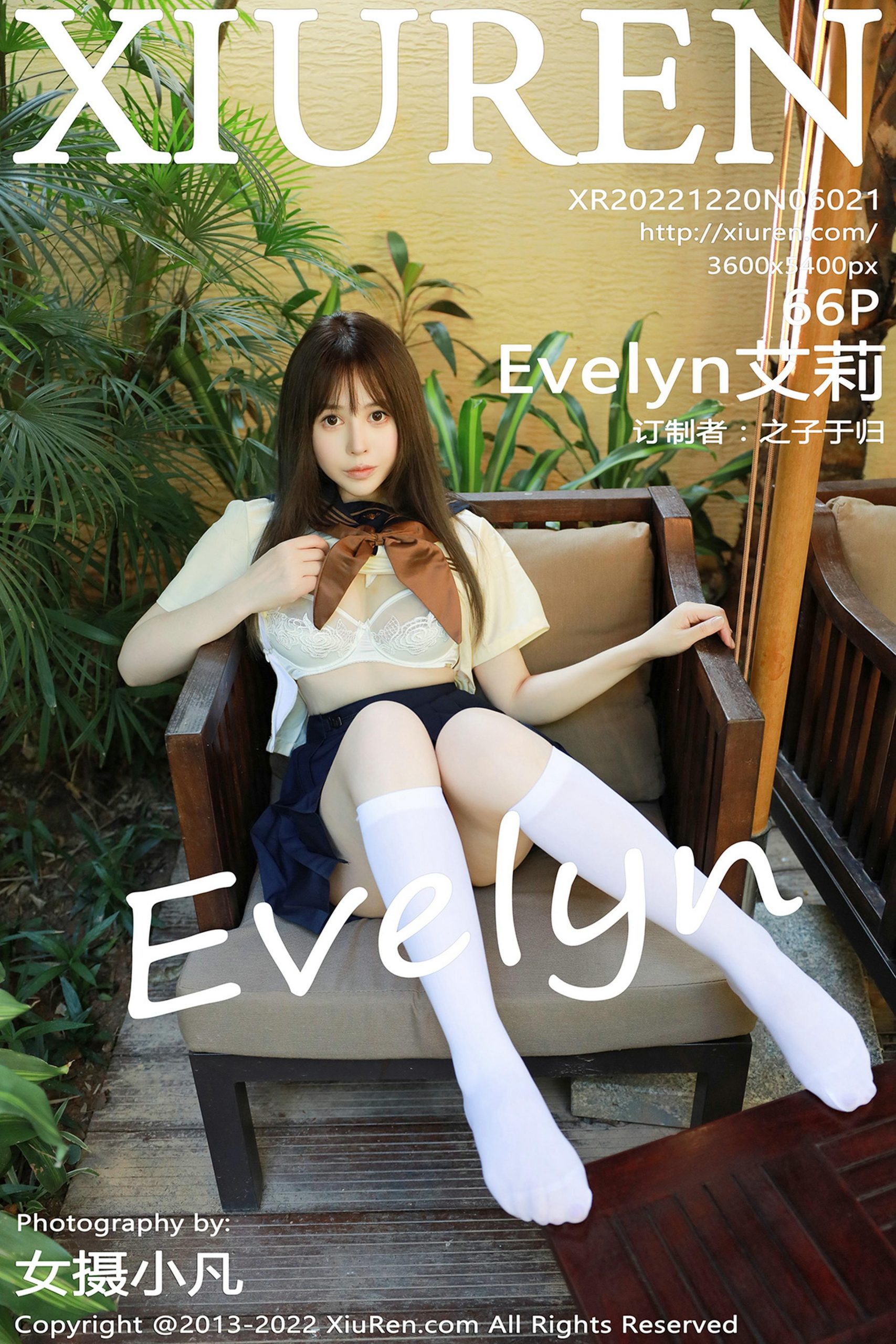 [XiuRen秀人网]2022.12.20 VOL.6021 Evelyn艾莉 JK水手制服与蓝色短裙加白色丝袜美腿性感写真集-秀人网官方网站