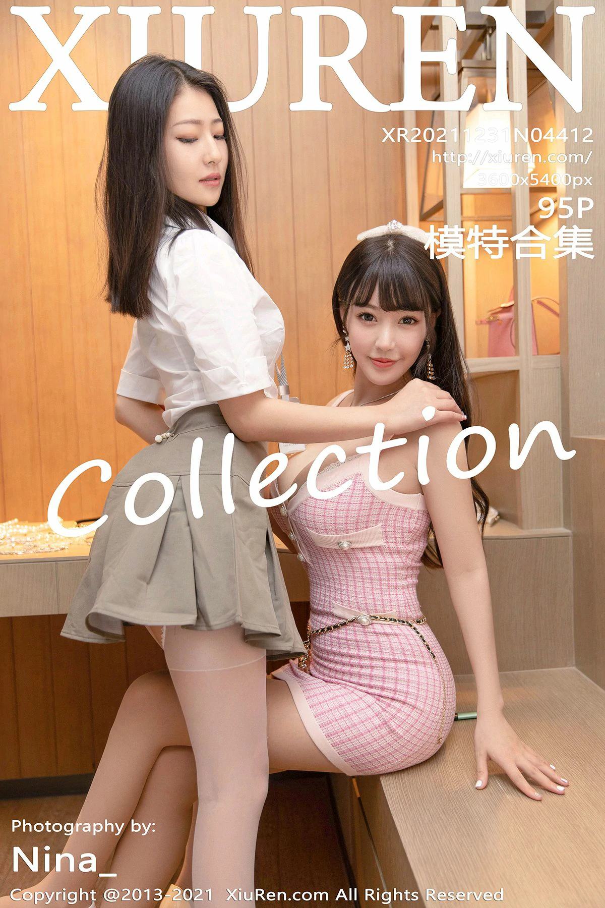 [Xiuren秀人网] 2021.12.31 VOL.4412 熊小诺 朱可儿 模特合集粉色紧身连衣裙与白色内衣加肉丝美腿性感私房写真集-秀人网官方网站