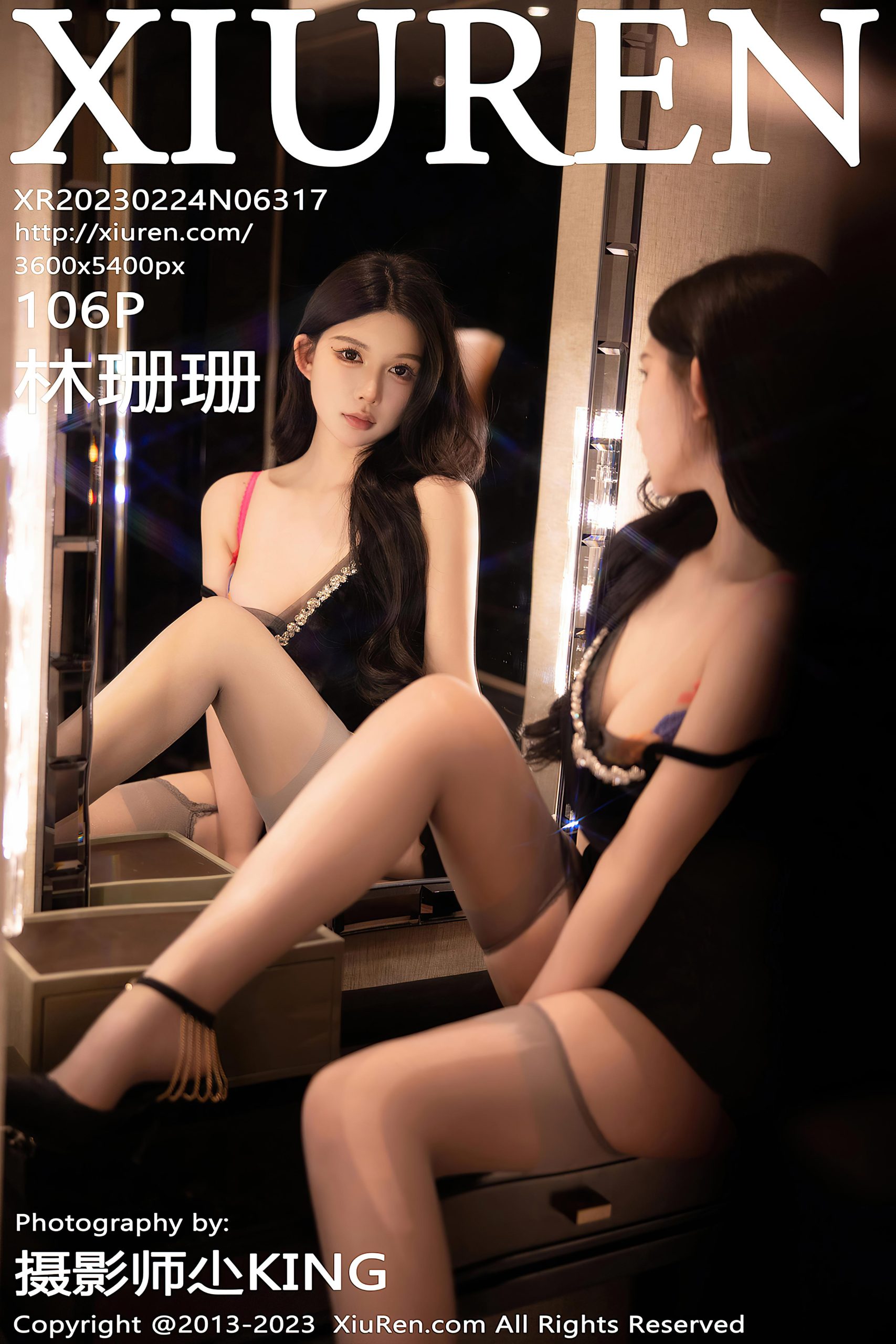 [XiuRen秀人网]2023.02.24 NO.6317 林珊珊 黑色礼服裙与肉色情趣蕾丝内衣加灰丝美腿性感私房写真集-秀人网官方网站