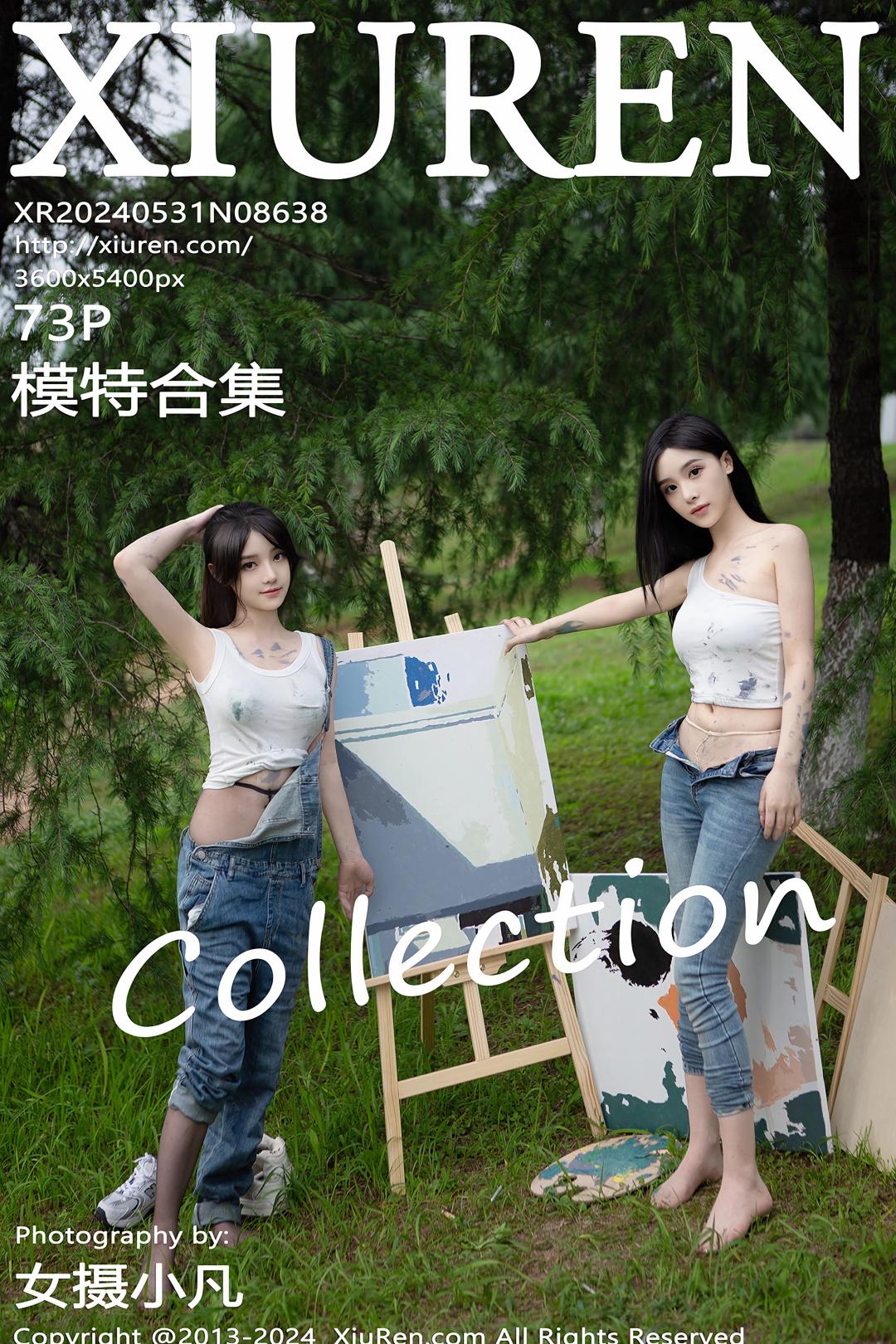 [Xiuren秀人网] 2024.05.31 VOL.8638 模特合集豆瓣酱户外性感白T配牛仔裤露超薄丝袜秀美腿诱惑写真73P-秀人网官方网站