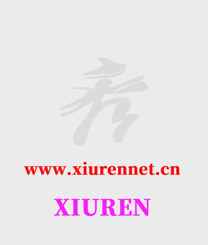 秀人网-秀人网官方网站-第42页